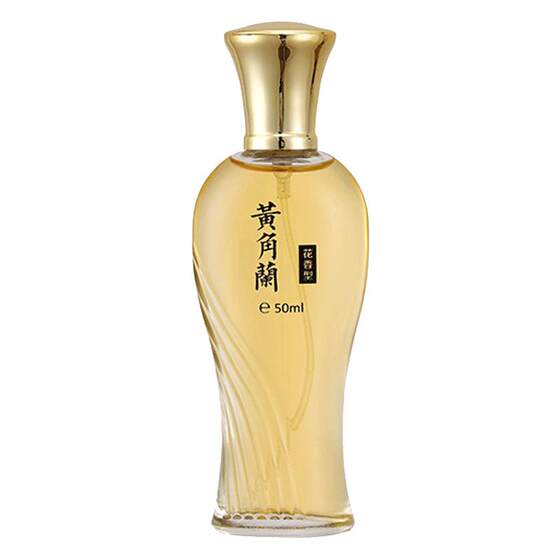 Old-fashioned domestic yellow jasmine perfume ladies lasting fragrance rose gardenia fresh natural room fragrance
Old-fashioned domestic yellow jasmine perfume ladies lasting fragrance rose gardenia fresh natural room fragrance