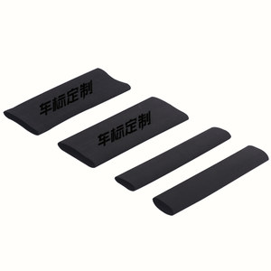 Motorcycle handlebar cover anti-slip sweat-absorbing Xiaoniu Nine electric vehicle heat shrink handlebar cover battery car brake handle gloves 
Motorcycle handlebar cover anti-slip sweat-absorbing Xiaoniu Nine electric vehicle heat shrink handlebar cover battery car brake handle gloves