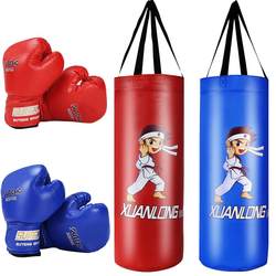 Music Children's Boxing Sandbag Upgrade Music Children's Boxing Sandbag Upgrade