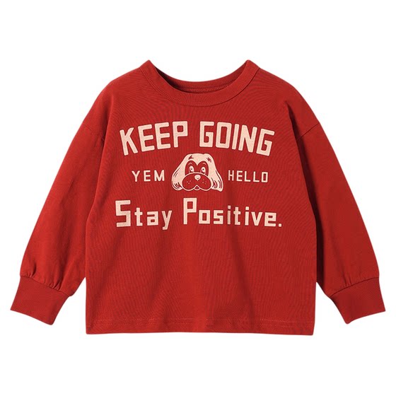 Baby autumn and winter style niche cartoon embroidery long sleeves Yoona's mom girls autumn pure cotton tops children's T-shirts trendy 
Baby autumn and winter style niche cartoon embroidery long sleeves Yoona's mom girls autumn pure cotton tops children's T-shirts trendy