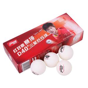Red Double Happiness Table Tennis Three Star World Table Tennis Championship WTT Tokyo Competition One-Star Children's Indoor Training Table Tennis Genuine Products 
Red Double Happiness Table Tennis Three Star World Table Tennis Championship WTT Tokyo Competition One-Star Children's Indoor Training Table Tennis Genuine Products