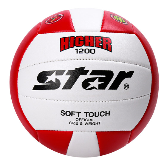 Shida Volleyball High School Entrance Examination Children's Primary School Junior High School Sports Examination Competition No. 5 Standard Major Hard Volleyball
Shida Volleyball High School Entrance Examination Children's Primary School Junior High School Sports Examination Competition No. 5 Standard Major Hard Volleyball