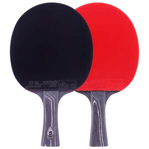 Hongshuangxi official flagship store table tennis racket single shot star diamond black flame blast professional level students advanced straight horizontal shot 
Hongshuangxi official flagship store table tennis racket single shot star diamond black flame blast professional level students advanced straight horizontal shot
