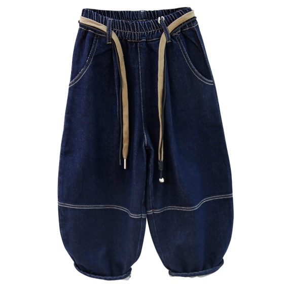 LaFulay Children's Clothing 2025 Autumn New Men's and Women's Wide Legs Jeans Hip Hop Daddy and Grandma Pants 2966
LaFulay Children's Clothing 2025 Autumn New Men's and Women's Wide Legs Jeans Hip Hop Daddy and Grandma Pants 2966