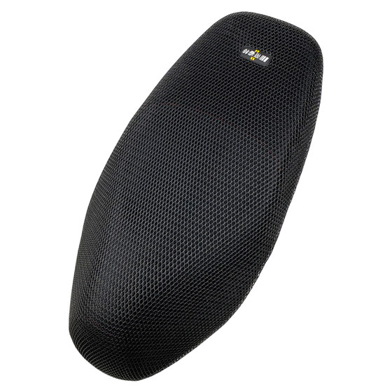 Suitable for Haojue Motorcycle AFR125 cushion cover for HJ125T-27 sun protection, heat insulation and breathable mesh seat cover for special 
Suitable for Haojue Motorcycle AFR125 cushion cover for HJ125T-27 sun protection, heat insulation and breathable mesh seat cover for special