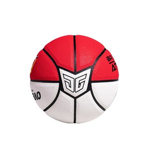 Junge No. 4 No. 5 No. 6 Basketball for female teenagers and children primary school students outdoor professional authentic blue ball Junge No. 4 No. 5 No. 6 Basketball for female teenagers and children primary school students outdoor professional authentic blue ball