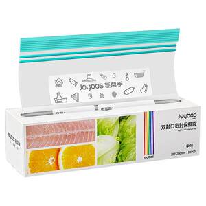 Jiabang Food Bag Food Grade Fresh Bag Furniture Bags Plastic Plastic Seal Deep refrigerator Frozen special storage bag Jiabang Food Bag Food Grade Fresh Bag Furniture Bags Plastic Plastic Seal Deep refrigerator Frozen special storage bag