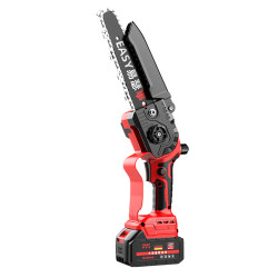 Small handheld lithium electric chain saw 229 people collected it Small handheld lithium electric chain saw 229 people collected it