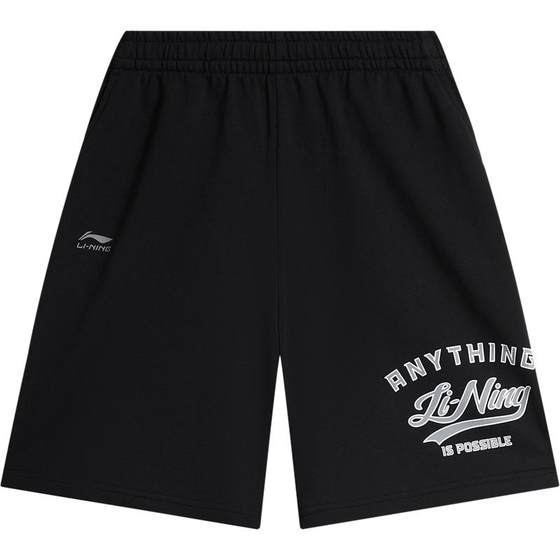Li Ning Children's Loose Shorts 2025 New Summer Cropped Pants Boys Clothing Women's Middle and Large Children's Sports Sleeper Pants
Li Ning Children's Loose Shorts 2025 New Summer Cropped Pants Boys Clothing Women's Middle and Large Children's Sports Sleeper Pants