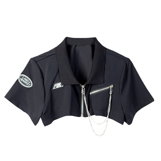 New summer style external style original sports shirt quick-dry knitted zipper short sleeves with skirt suspender cardigan shawl for women
New summer style external style original sports shirt quick-dry knitted zipper short sleeves with skirt suspender cardigan shawl for women