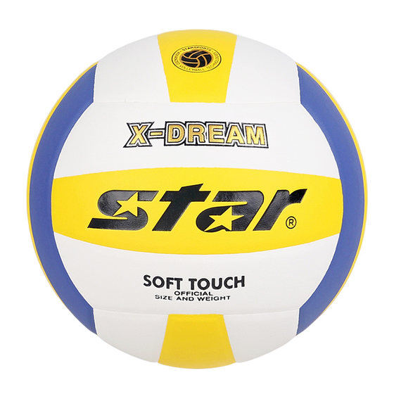 STAR Shida High School Entrance Examination Special Volleyball No. 5 Hard Volleyball Junior High School Student Training Competition Use Ball Air Supply Pin Injection Plug
STAR Shida High School Entrance Examination Special Volleyball No. 5 Hard Volleyball Junior High School Student Training Competition Use Ball Air Supply Pin Injection Plug