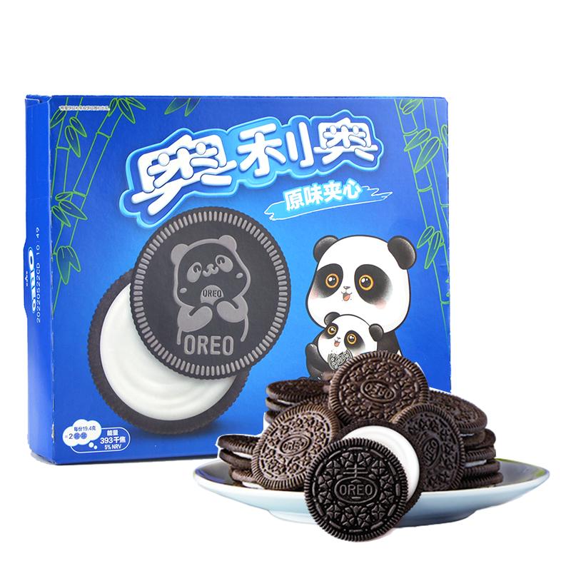 オレオオリジナルチョコレートストロベリーライトスイート