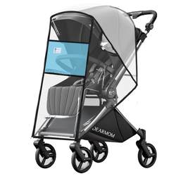 Baby stroller windproof rain cover universal cover autumn and winter warm Baby stroller windproof rain cover universal cover autumn and winter warm
