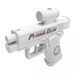 He Chenguang's same double-sided reverse water gun He Chenguang's same double-sided reverse water gun