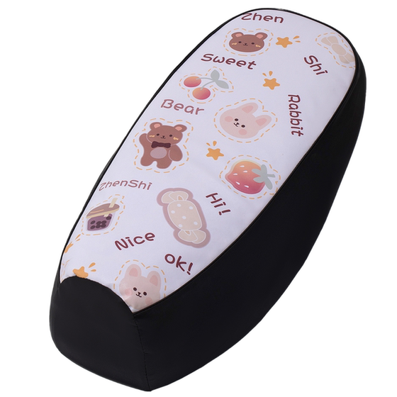 Battery car cushion covered waterproof sunscreen universal four seasons leather new day love Maydi electric motorcycle seat cover Battery car cushion covered waterproof sunscreen universal four seasons leather new day love Maydi electric motorcycle seat cover