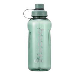 Paul outdoor space cup extra large capacity Paul outdoor space cup extra large capacity