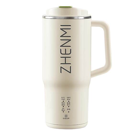 Zhenmi portable direct drink soy milk machine for household use fully automatic small mini wall breaker 1 person 2 persons filter-free soy milk machine
 Zhenmi portable direct drink soy milk machine for household use fully automatic small mini wall breaker 1 person 2 persons filter-free soy milk machine