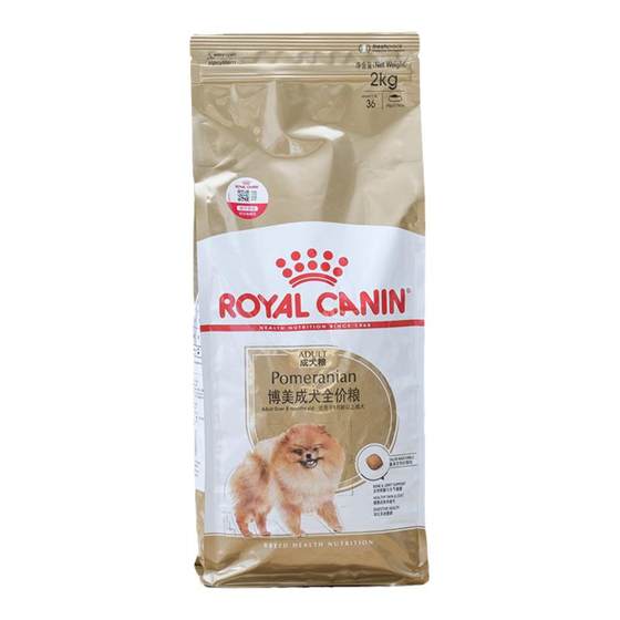 Royal PM26 dog food Bomei indoor small dogs, dog food 2kg Bomeo dog main grain pet tearr pine dog
Royal PM26 dog food Bomei indoor small dogs, dog food 2kg Bomeo dog main grain pet tearr pine dog