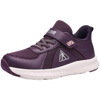 Zulijian flagship store official website shoes for the elderly Zulijian flagship store official website shoes for the elderly