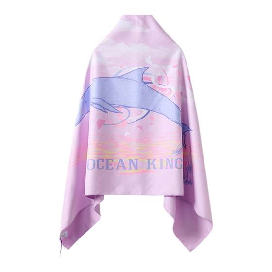 Quick -drying bath towel women's sports swimming special bath men's absorption of water absorption, fast dry fitness, portable towel children's beach towel Quick -drying bath towel women's sports swimming special bath men's absorption of water absorption, fast dry fitness, portable towel children's beach towel