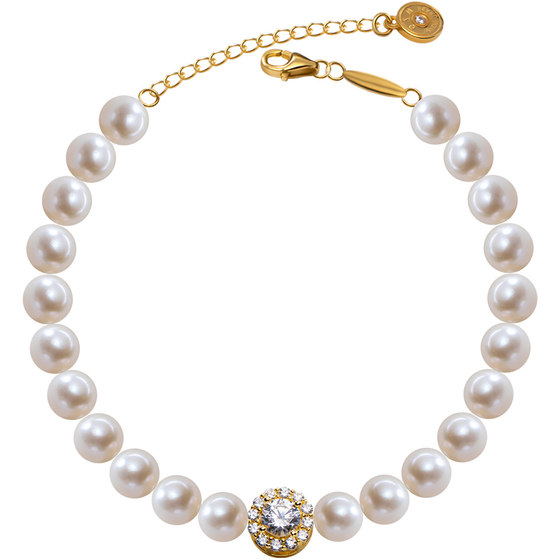 Nanzhu Palace Starry Sky 925 Silver Freshwater Pearl Bracelet Strong Light and Close Round Young Birthday Gift for Girlfriend
Nanzhu Palace Starry Sky 925 Silver Freshwater Pearl Bracelet Strong Light and Close Round Young Birthday Gift for Girlfriend