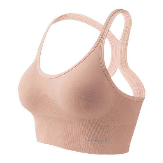 Mitaogirl beautiful back sports lingerie for women running shock-proof gathering fitness bra internet celebrity yoga vest wears outside 
Mitaogirl beautiful back sports lingerie for women running shock-proof gathering fitness bra internet celebrity yoga vest wears outside