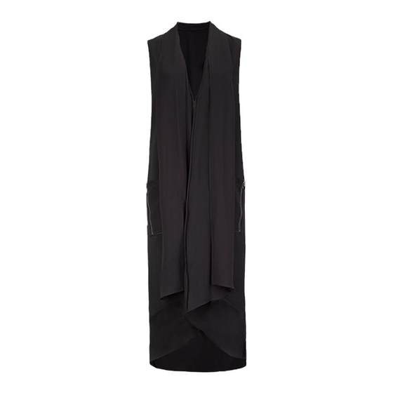 Shengyuzhu women's clothing counter autumn style, elegant long sleeveless cardigan versatile windbreaker
Shengyuzhu women's clothing counter autumn style, elegant long sleeveless cardigan versatile windbreaker