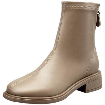 Yierkang Women's Shoes Official Flagship Store
 Yierkang Women's Shoes Official Flagship Store