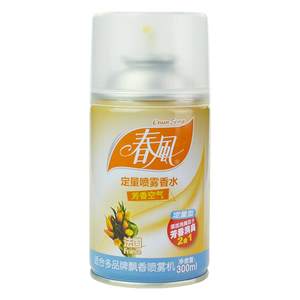Spring wind air fresh agent bedroom long -lasting fragrance toilet deodorizing spray automatic spray spray incense machine toilet Spring wind air fresh agent bedroom long -lasting fragrance toilet deodorizing spray automatic spray spray incense machine toilet