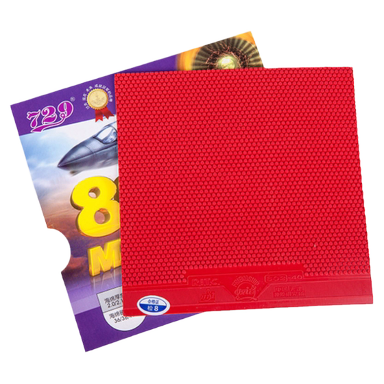 Friendship 729 Guixia Guike 802-40 Table Tennis rubber, regular rubber cover, Liu Guoliang Yong
Friendship 729 Guixia Guike 802-40 Table Tennis rubber, regular rubber cover, Liu Guoliang Yong