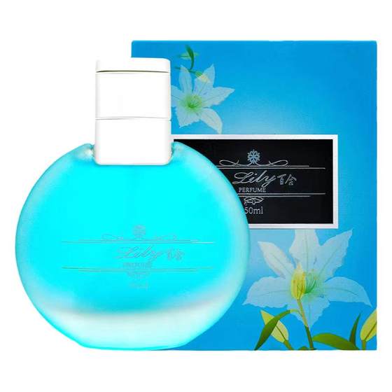High -grade authentic osmanthus perfume lasting fragrance 72 hours Fresh natural body fragrance Fragrance room bedroom aromatherapy High -grade authentic osmanthus perfume lasting fragrance 72 hours Fresh natural body fragrance Fragrance room bedroom aromatherapy