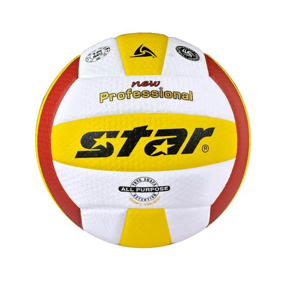 StarStar Volleyball 215 Competition Training Special Basketball High School Entrance Examination Junior High School Row Adult No. 5 College Student 315
StarStar Volleyball 215 Competition Training Special Basketball High School Entrance Examination Junior High School Row Adult No. 5 College Student 315