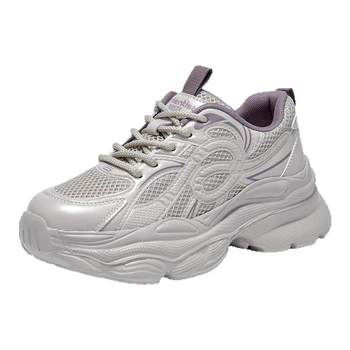 Dadong official genuine thick-soled height-enhancing breathable dad shoes Dadong official genuine thick-soled height-enhancing breathable dad shoes