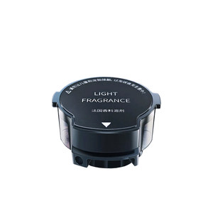 Turas Observation Cars -on -Car -Car -Car -Carrier Smooth Core Car Fragrance Car Intelligent Smart Smart Smart Switch
 Turas Observation Cars -on -Car -Car -Car -Carrier Smooth Core Car Fragrance Car Intelligent Smart Smart Smart Switch