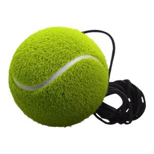 Tennis with rope high -elastic single -player line rebound training device children's tennis racket adult fixed base equipment
 Tennis with rope high -elastic single -player line rebound training device children's tennis racket adult fixed base equipment