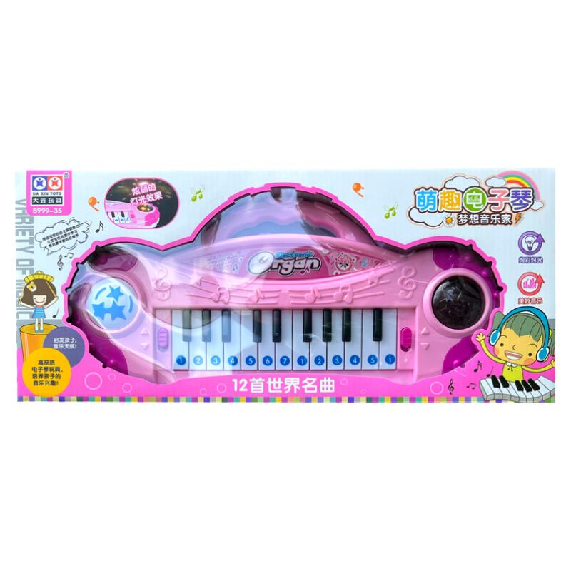 子供用ピアノ　Bell piano （ベルピアノ）【台座欠品、音はなります】。 子供用ピアノ Bell piano （ベルピアノ）【台座欠品、音はなり