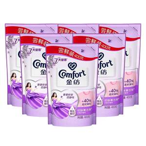 Jinfen Rou Shunzai supplement to replace the clothing care agent bag installed Yi Shen lavender anti -static long -lasting fragrance
 Jinfen Rou Shunzai supplement to replace the clothing care agent bag installed Yi Shen lavender anti -static long -lasting fragrance