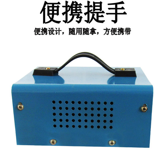 Car battery charger 12V Valid motorcycle charger full intelligent automatic repair type battery charger Car battery charger 12V Valid motorcycle charger full intelligent automatic repair type battery charger