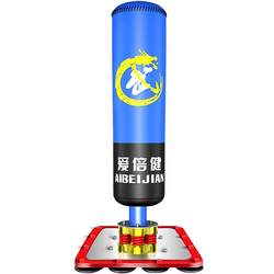 Boxing sandbag Sanda vertical adult fitness Boxing sandbag Sanda vertical adult fitness