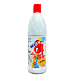 Atford 84 disinfectant vat household fungicide 750ml*3 bottles of chlorine-containing disinfectant clothing bleaching and sterilization Atford 84 disinfectant vat household fungicide 750ml*3 bottles of chlorine-containing disinfectant clothing bleaching and sterilization