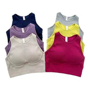 Sports lingerie for women professional running shock-proof vest can be worn on the outside yoga beautiful back to gather fitness fixed bra bra Sports lingerie for women professional running shock-proof vest can be worn on the outside yoga beautiful back to gather fitness fixed bra bra