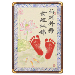Xuan Yazhai's pure handwritten hand-painted lotus and carp hand and footprint commemorations Xuan Yazhai's pure handwritten hand-painted lotus and carp hand and footprint commemorations