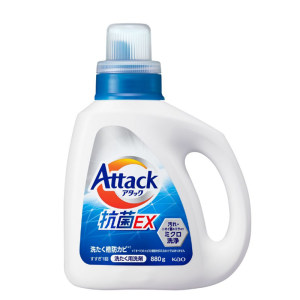 Kao Laundry Detergent EX Highly Effective Antibacterial 3x Enzyme Powerful Decontamination and Deodorizing Bacteria Cleaner 880g imported from Japan 
Kao Laundry Detergent EX Highly Effective Antibacterial 3x Enzyme Powerful Decontamination and Deodorizing Bacteria Cleaner 880g imported from Japan