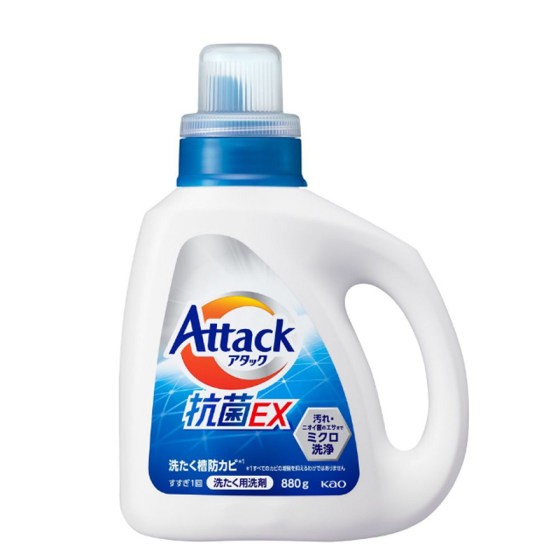 Kao Laundry Detergent EX Highly Effective Antibacterial 3x Enzyme Powerful Decontamination and Deodorizing Bacteria Cleaner 880g imported from Japan 
Kao Laundry Detergent EX Highly Effective Antibacterial 3x Enzyme Powerful Decontamination and Deodorizing Bacteria Cleaner 880g imported from Japan