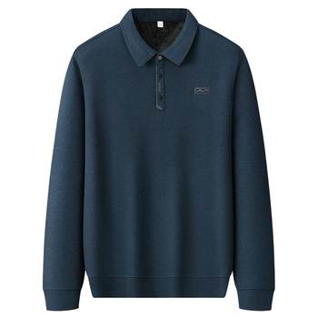Baodun Wolf Long Sleeve Large Deep Thickening Pluffy Long Sleeve T -shirt
 Baodun Wolf Long Sleeve Large Deep Thickening Pluffy Long Sleeve T -shirt