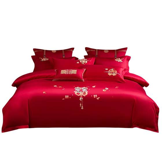Mercury Home Textile Cotton Wedding Four-Piece Set New Chinese Embroidery Wedding Kit Wedding Quilt Cover Bedding Sheets 
Mercury Home Textile Cotton Wedding Four-Piece Set New Chinese Embroidery Wedding Kit Wedding Quilt Cover Bedding Sheets