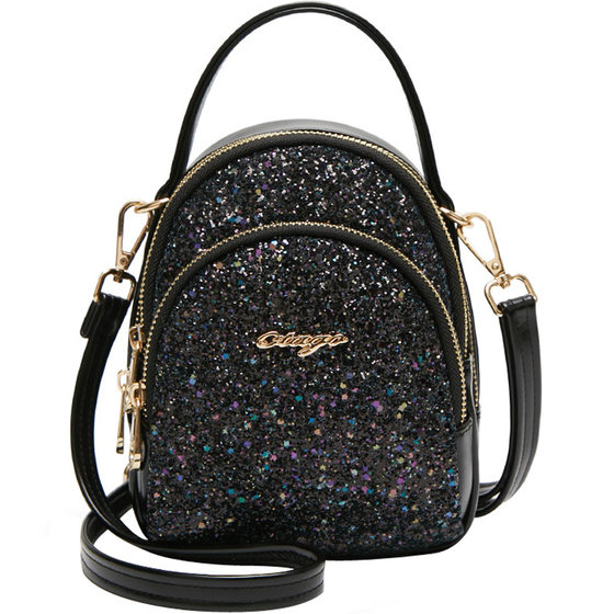 Versatile simple small bag 2025 summer new women's mini shoulder crossbody sequined three-layer fashion mobile phone bag 
Versatile simple small bag 2025 summer new women's mini shoulder crossbody sequined three-layer fashion mobile phone bag