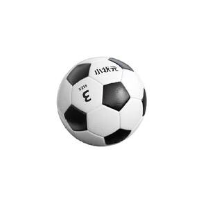 The new authentic product for the No. 4 football No. 5 standard ball competition training for the first graders
 The new authentic product for the No. 4 football No. 5 standard ball competition training for the first graders