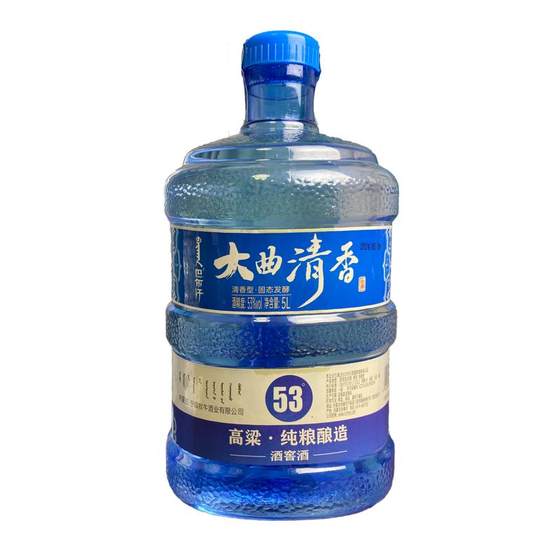 Barrel-loaded liquor, fragrance type 53 degrees 60 degrees 2.5L/5L pure grain bulk liquor Daqu bulk sorghum puree soaked liquor
Barrel-loaded liquor, fragrance type 53 degrees 60 degrees 2.5L/5L pure grain bulk liquor Daqu bulk sorghum puree soaked liquor