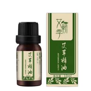 Mugwort essential oil beauty salon foot massage shop scraping oil body massage massage open back aromatherapy special oil for home use 10ml 
Mugwort essential oil beauty salon foot massage shop scraping oil body massage massage open back aromatherapy special oil for home use 10ml